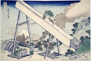In den Totomi-Bergen, aus der Serie 36 Ansichten des Berges Fuji, veröffentlicht 1831