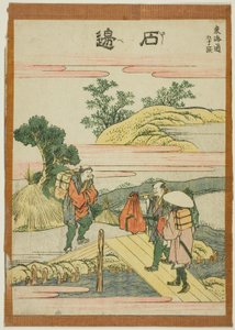 Ishibei, aus der Serie "Dreiundfünfzig Stationen des Tokaido (Tokaido gojusan tsugi)"