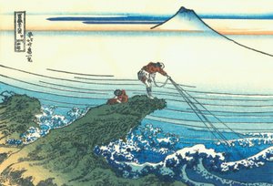 Kajikazawa in der Provinz Kai (um 1830) von Katsushika Hokusai