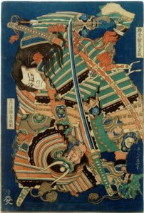Kamakura no gongorô kagemasa und Torinoumi Yasaburô Yasunori