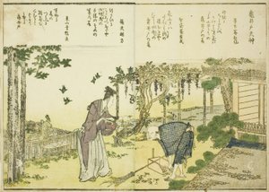Kameido Tenjin Schrein, aus Bd. 1 des illustrierten Buches "Schöne Ansichten der östlichen Hauptstadt auf einen Blick (Toto shokei ichiran)" von Katsushika Hokusai