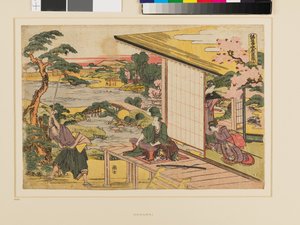 Kanadehon Chūshingura Akt II von Katsushika Hokusai