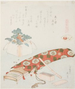 Koto und Neujahrsopfer, Illustration für Die Akoya-Strandmuschel (Akoyagai), aus der Serie "Ein Zuordnungsspiel mit Gedichtmuscheln aus der Genroku-Periode (Genroku kasen kai awase)" von Katsushika Hokusai
