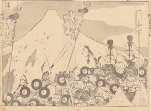 Krieger vor Fujé von Katsushika Hokusai