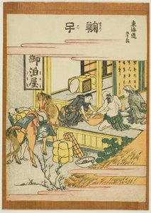 Mariko, aus der Serie "Dreiundfünfzig Stationen des Tokaido (Tokaido gojusan tsugi)"