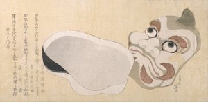 Masken des Oni-Dämons und der Uzume-Göttin des Glücks