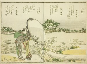 Mimeguri, aus Band 1 des illustrierten Buches "Schöne Ansichten der östlichen Hauptstadt auf einen Blick (Toto shokei ichiran)" von Katsushika Hokusai