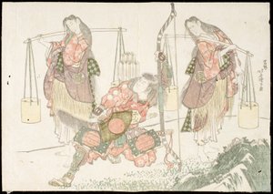 Minamoto no Tametomo und zwei Salzsammler von Katsushika Hokusai