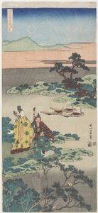 Minamoto no Tōru, ca. 1832-1833