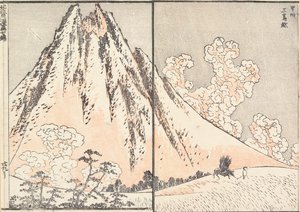 Mishima-Pass in der Provinz Kōshū von Katsushika Hokusai