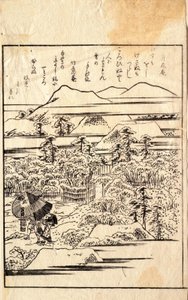 Mondblumen im Schnee, aus einem Kyoka-Gedichtalbum von Katsushika Hokusai