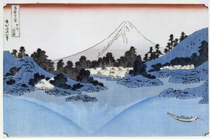 Der Berg Fuji spiegelt sich im See Misaica, aus der Serie 