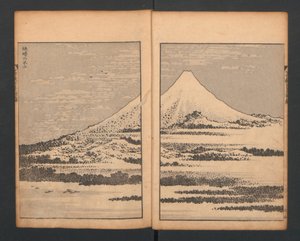 Berg Fuji im Bambushain, aus Einhundert Ansichten des Berges Fuji