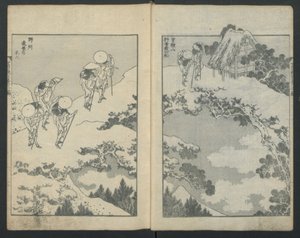 Berg Fuji unter einer Brücke, Berg Fuji hinter einem Netz, aus Einhundert Ansichten, ca. 1847