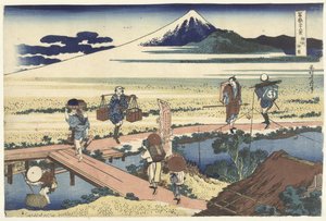 Nakahara in der Provinz Sagami