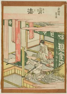 Narumi, aus der Serie "Dreiundfünfzig Stationen des Tokaido (Tokaido gojusan tsugi)"