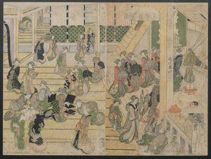 Neujahrstag im Ogiya Seiro