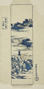 Nihonbashi-Brücke, Umschlag für die Serie "Hundert Ansichten der östlichen Hauptstadt (Toto hyakkei)"