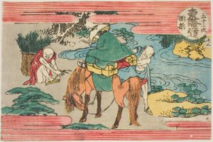 Nr. 22: Okabe, aus der Serie "Dreiundfünfzig Stationen der Tokaido-Straße (Tokaido gojusan tsugi)"