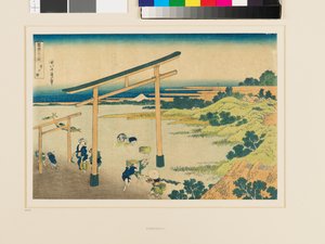 Noboto-Bucht von Katsushika Hokusai