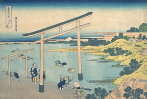 Noboto Bay Noboto no ura, aus der Serie Sechsunddreißig Ansichten des Berges Fuji Fugaku ..., ca. 1830-32