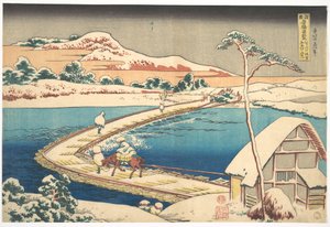 Alte Ansicht der Boot-Brücke in der Provinz Kōzuke (Kōzuke Sano funabashi no kozu), aus der Serie Bemerkenswerte Ansichten von Brücken in verschiedenen Provinzen (Shokoku meikyō kiran)