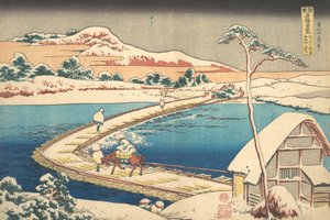 Alte Ansicht der Boot-Brücke in der Provinz Kozuke