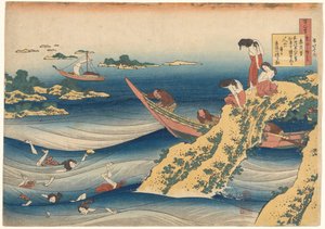 Hundert Gedichte erklärt von der Amme (Serientitel auf dem Objekt) von Katsushika Hokusai