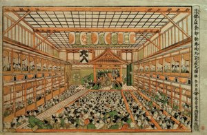 Original-Perspektivbild des Großen Kabuki-Theaters in Edo