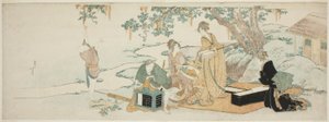 Picknickgesellschaft von Katsushika Hokusai