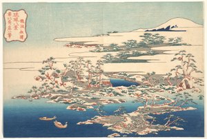 Kiefern und Wellen bei Ryūtō, aus der Serie Acht Ansichten der Ryūkyū-Inseln