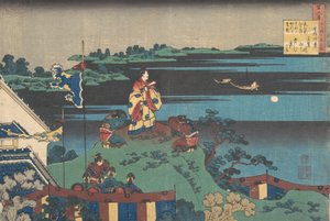 Gedicht von Abe no Nakamaro, aus der Serie Einhundert Gedichte..., spätes 18. bis frühes 19. Jahrhundert von Katsushika Hokusai