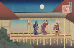 Gedicht von Akazome Emon, aus der Serie Einhundert Gedichte erklärt von der Amme Hyakunin i..., 1921 von Katsushika Hokusai