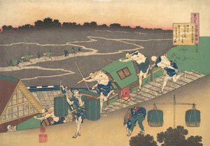 Gedicht von Fujiwara no Michinobu Ason, aus der Serie Einhundert Gedichte erklärt von Katsushika Hokusai