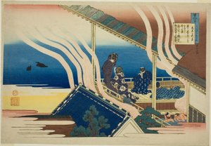 Gedicht von Fujiwara no Yoshitaka, aus der Serie "Hundert Gedichte erklärt von der Amme (Hyakunin isshu uba ga etoki)" von Katsushika Hokusai