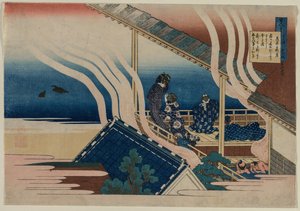 Gedicht von Fujiwara no Yoshitaka, aus der Serie Einhundert Gedichte von Einhundert..., 1835-36