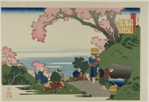 Gedicht von Gon-Chunagon Masafusa (Oe no Masafusa), aus der Serie „Ein Hundert Gedichte von Ein Hundert Dichtern erklärt von einer Amme (Hyakunin isshu uba ga etoki)“