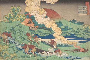 Gedicht von Kakinomoto Hitomaro, aus der Serie Einhundert Gedichte erklärt von der Amme Hya... von Katsushika Hokusai