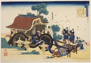 Gedicht von Kanke, aus der Serie "Hundert Gedichte erklärt von der Amme (Hyakunin isshu uba ga etoki)"