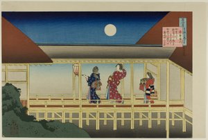 Gedicht von Lady Akazome Emon Gedicht von Sosei Hoshi, aus der Serie "Ein Hundert Gedichte erklärt von einer Amme (Hyakunin isshu uba ga etoki)" von Katsushika Hokusai