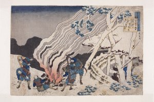 Gedicht von Minamoto No Muneyuki