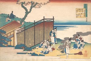 Gedicht von Onakatomi no Yoshinobu Ason, aus der Serie Einhundert Gedichte erklärt von der Amme, 1839 von Katsushika Hokusai
