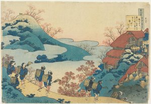 Gedicht von Sarumaru Dayū von Katsushika Hokusai