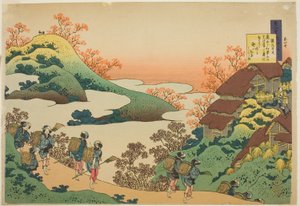 Gedicht von Sarumaru Dayu, aus der Serie "Hundert Gedichte erklärt von der Amme (Hyakunin isshu uba ga etoki)"