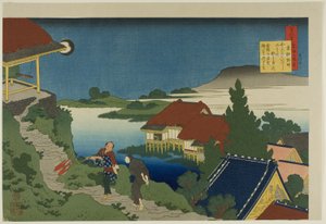 Gedicht von Sosei Hoshi, aus der Serie "Hundert Gedichte erklärt von einer Amme (Hyakunin isshu uba ga etoki)" von Katsushika Hokusai