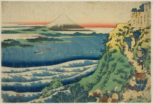 Gedicht von Yamabe no Akahito, aus der Serie "Hundert Gedichte erklärt von der Amme (Hyakunin isshu uba ga etoki)" von Katsushika Hokusai