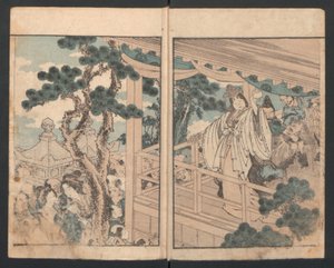 Gebote für Frauen, ca. 1820er Jahre von Katsushika Hokusai