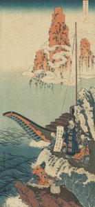 Druck aus der Serie "Ein wahrer Spiegel chinesischer und japanischer Gedichte"