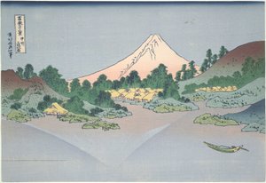 Spiegelung des Fuji im Misaka-See in der Provinz Kai, aus der Serie Sechsunddreißig Ansichten des Berges Fuji von Katsushika Hokusai