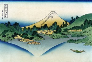 Spiegelung des Berges Fuji im Kawaguchi-See, gesehen vom Misaka-Pass in der Provinz Kai (aus sechsunddreißig Ansichten des Berges Fuji). Drucke von Katsushika Hokusai (1760-1849)